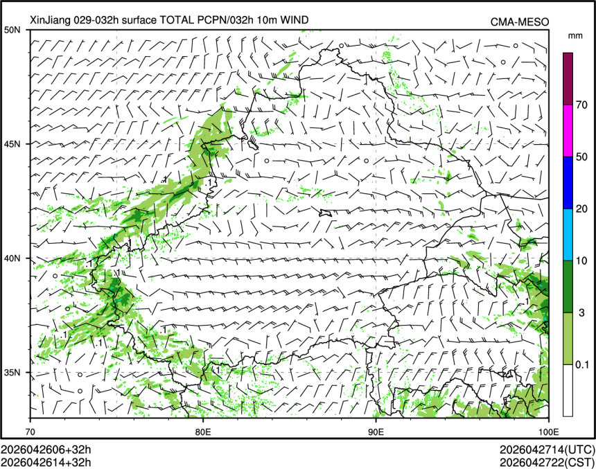 04/26 14时 +032小时