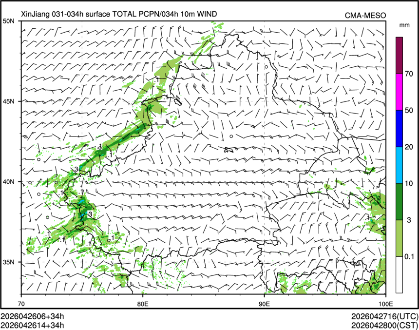 04/26 14时 +034小时
