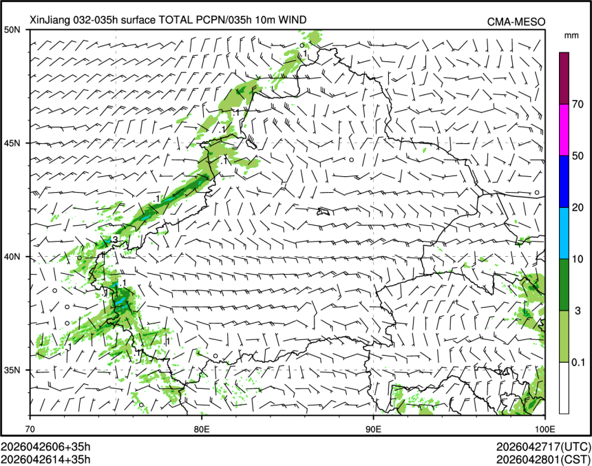 04/26 14时 +035小时