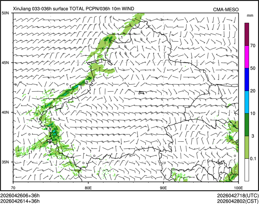 04/26 14时 +036小时