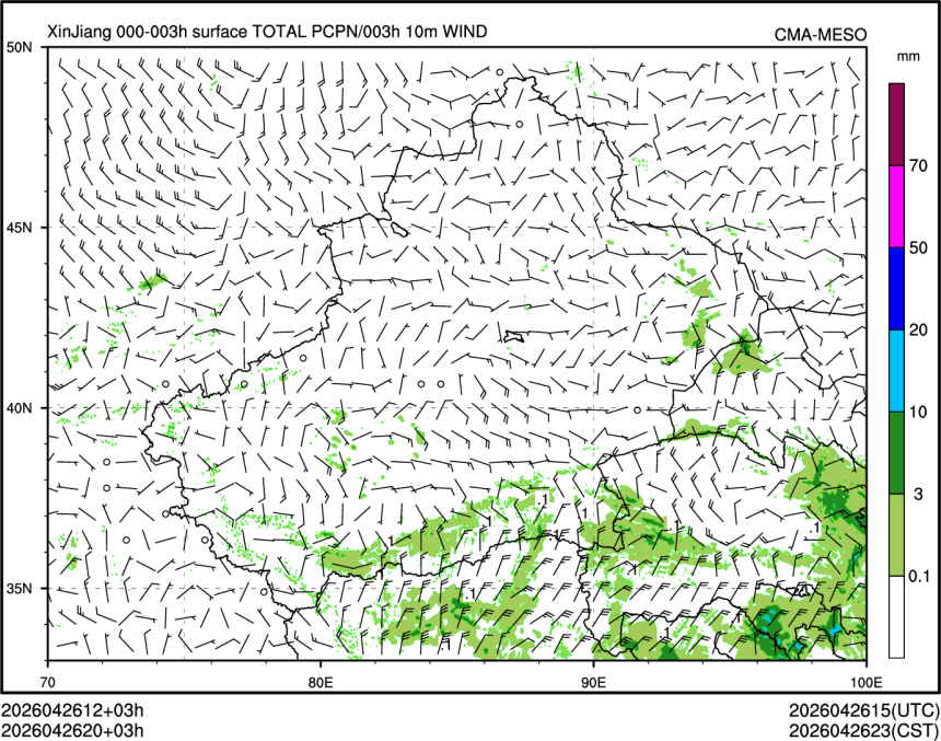 04/26 20时 +003小时