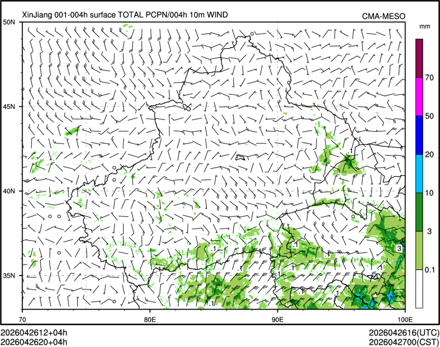04/26 20时 +004小时