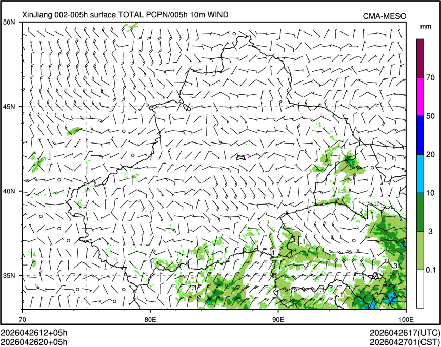 04/26 20时 +005小时