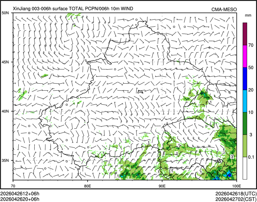 04/26 20时 +006小时