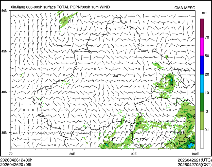 04/26 20时 +009小时