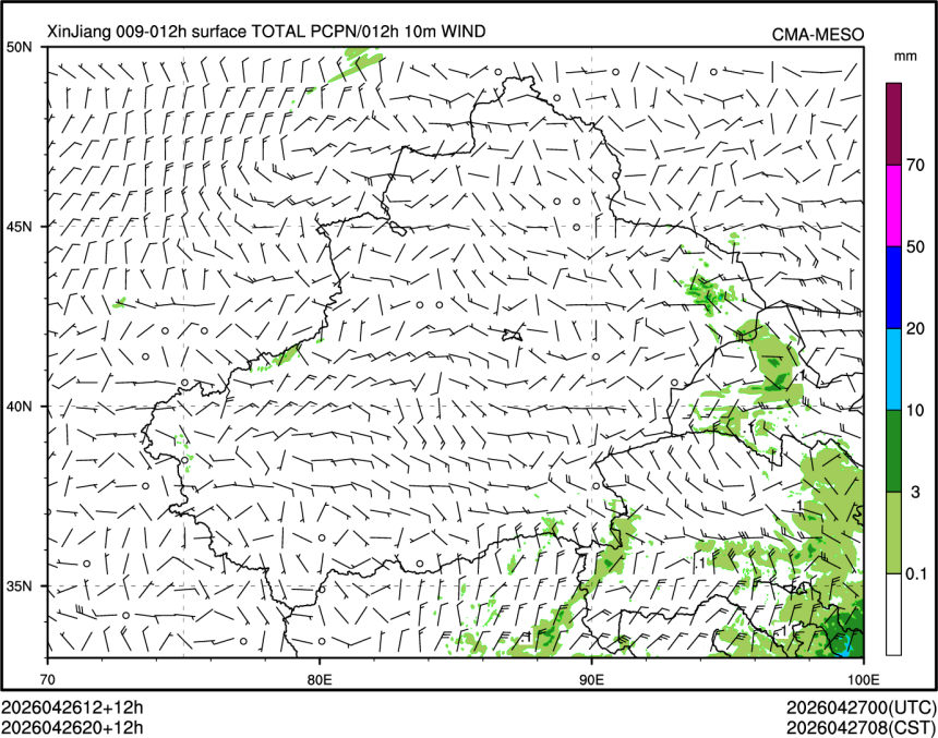 04/26 20时 +012小时
