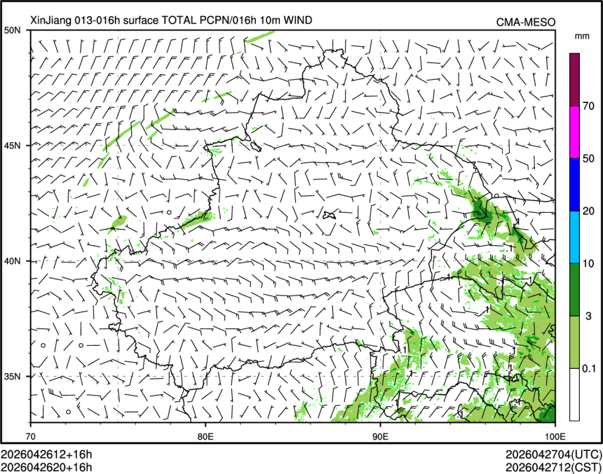 04/26 20时 +016小时