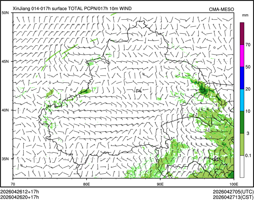 04/26 20时 +017小时