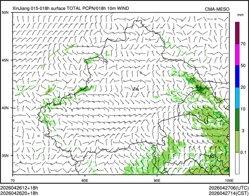04/26 20时 +018小时