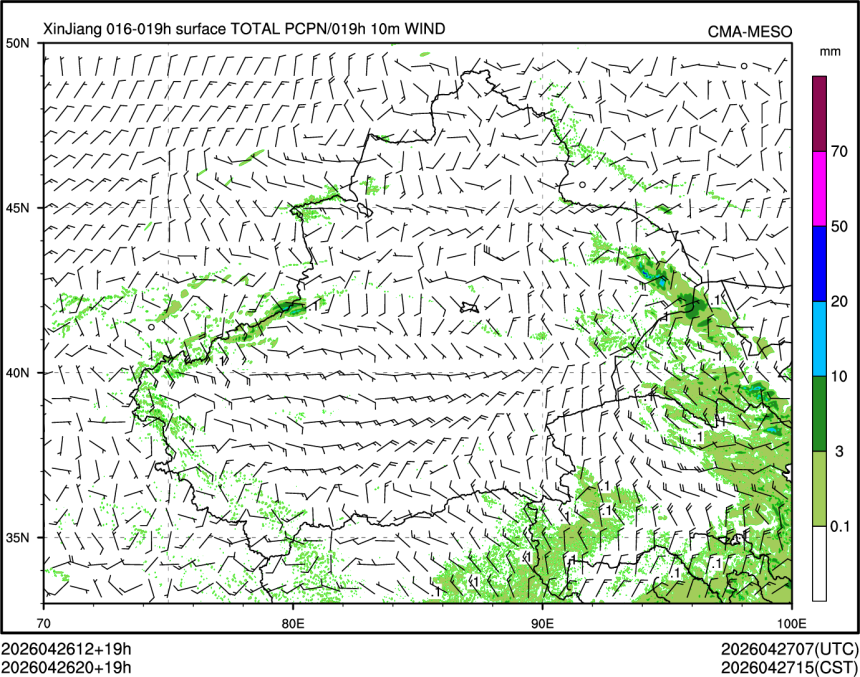 04/26 20时 +019小时