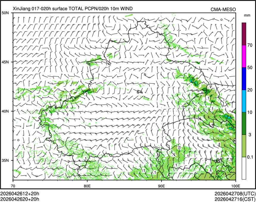 04/26 20时 +020小时