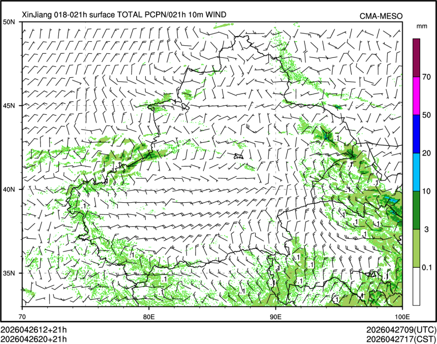 04/26 20时 +021小时