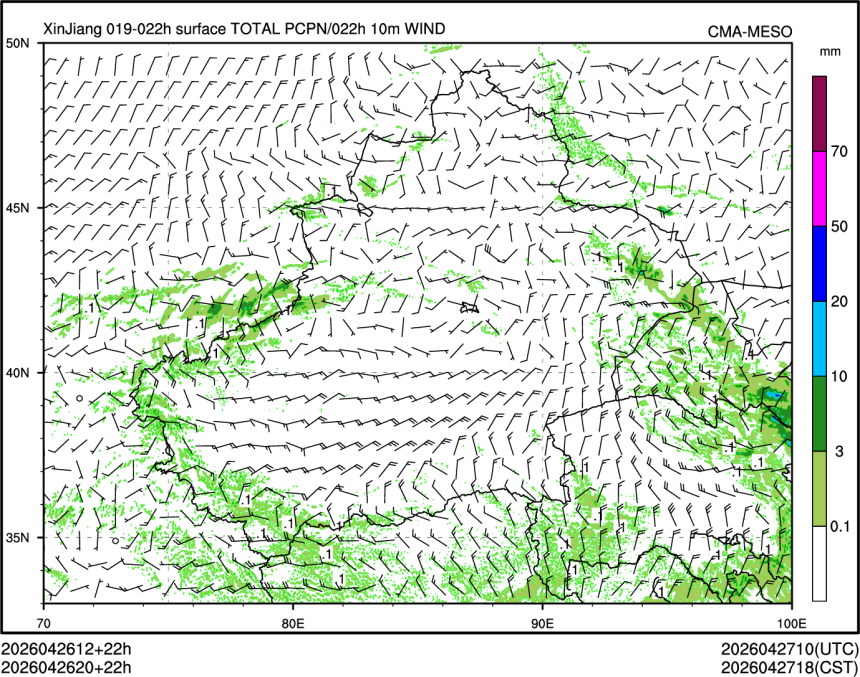 04/26 20时 +022小时