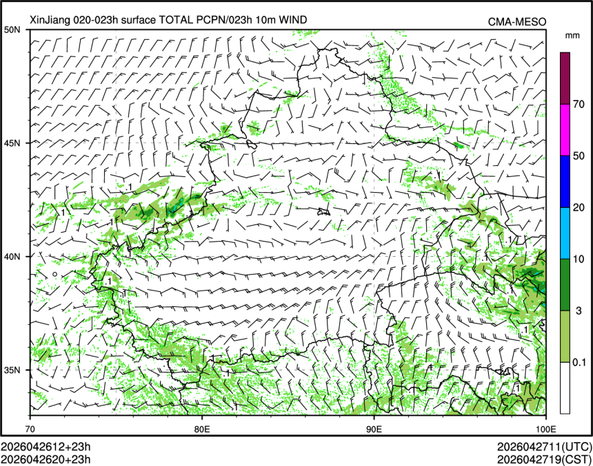 04/26 20时 +023小时