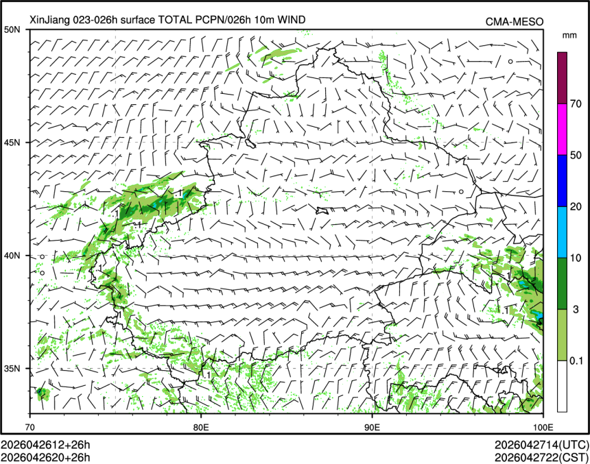 04/26 20时 +026小时
