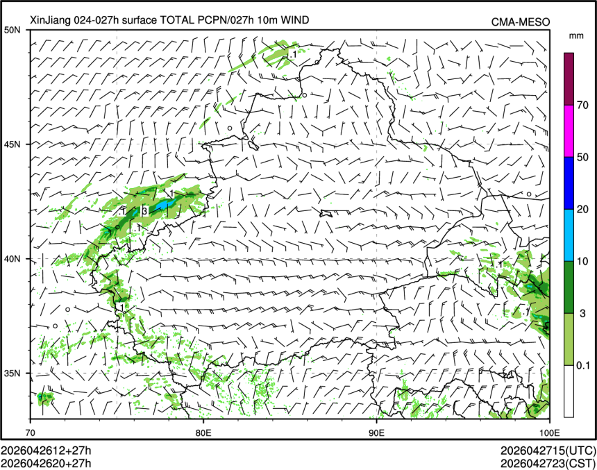 04/26 20时 +027小时