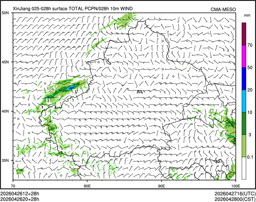 04/26 20时 +028小时
