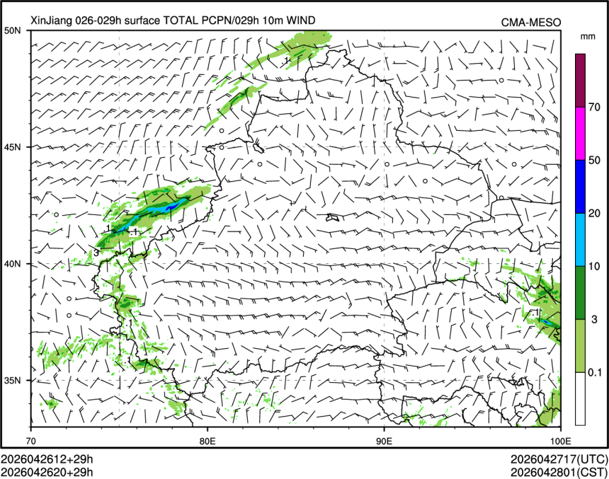04/26 20时 +029小时