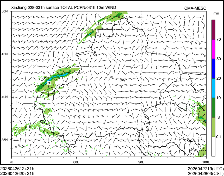 04/26 20时 +031小时