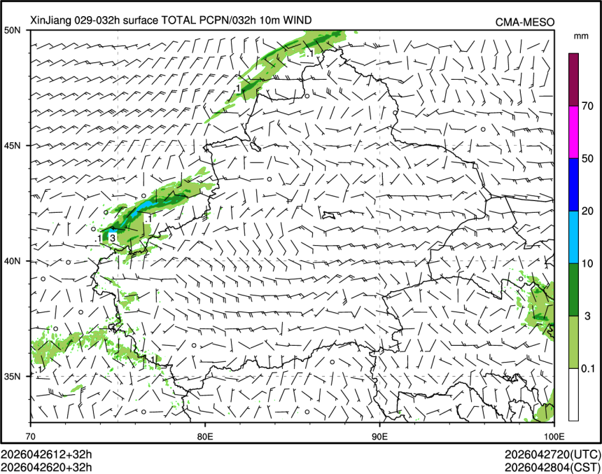 04/26 20时 +032小时