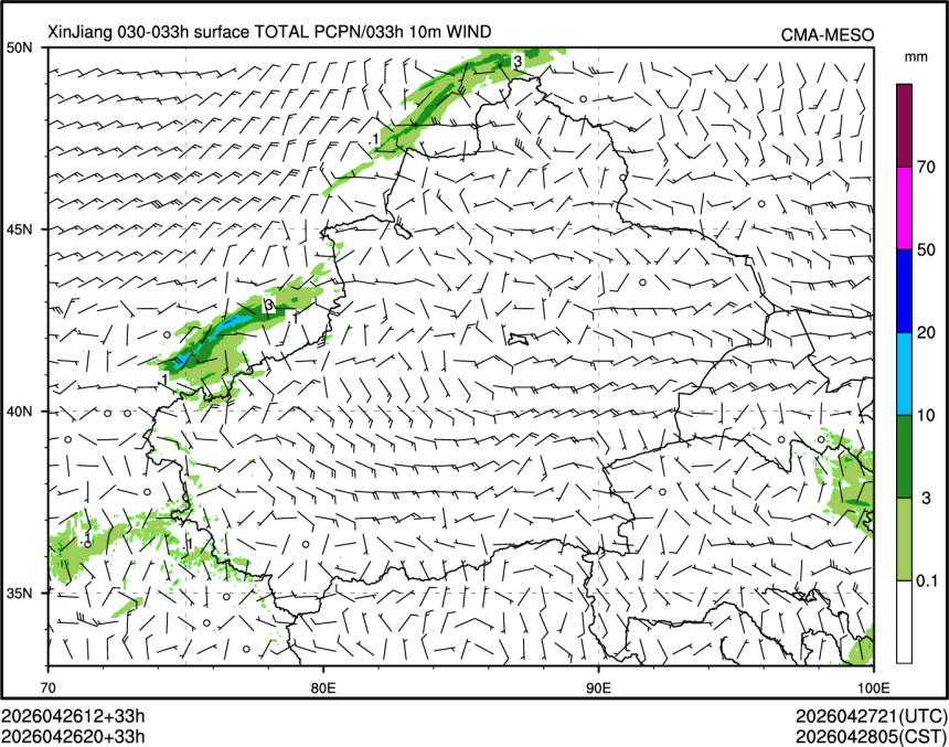 04/26 20时 +033小时