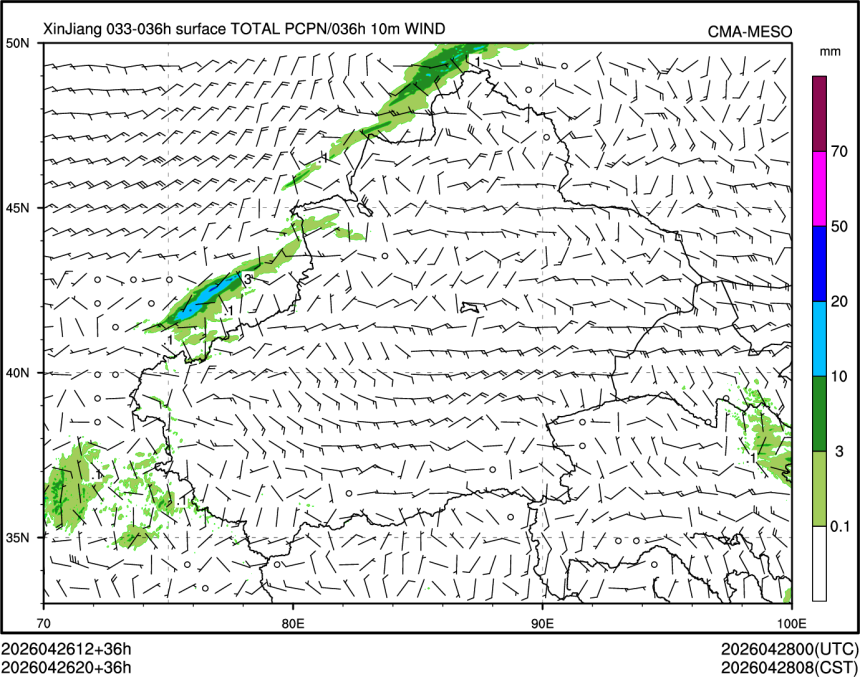 04/26 20时 +036小时