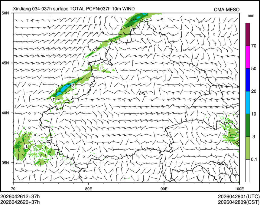 04/26 20时 +037小时