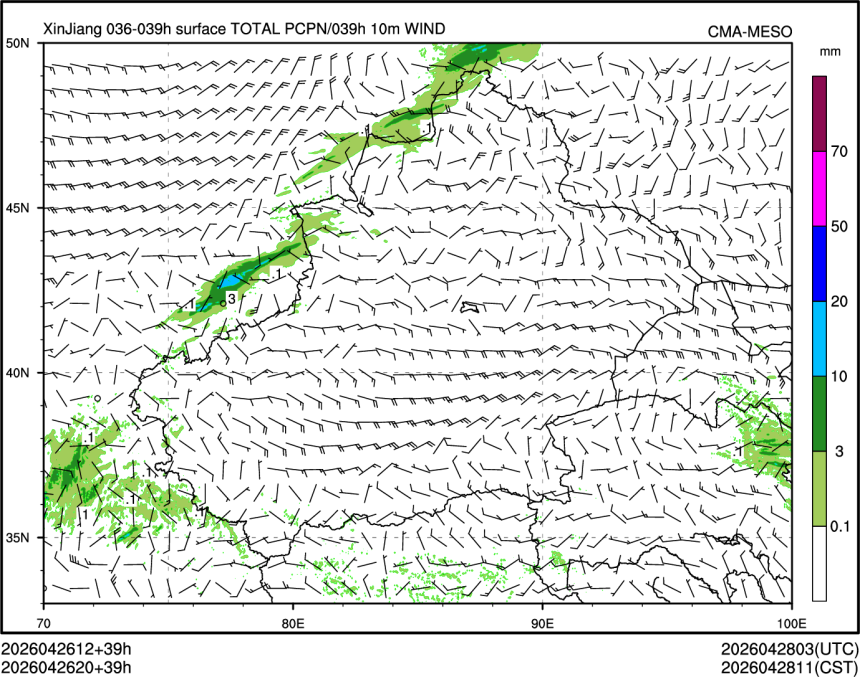 04/26 20时 +039小时