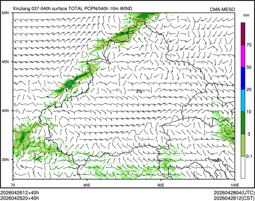04/26 20时 +040小时