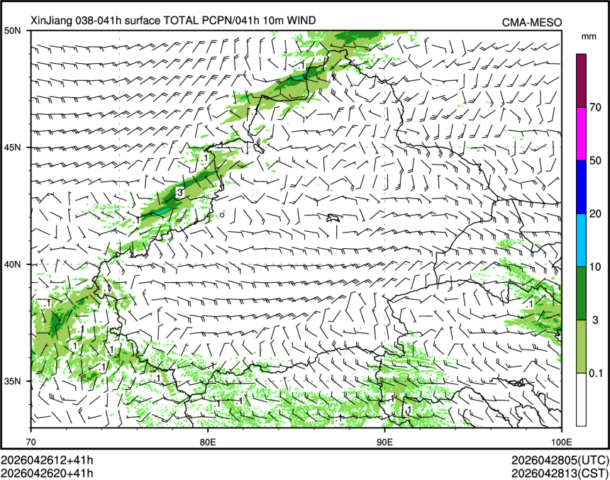 04/26 20时 +041小时