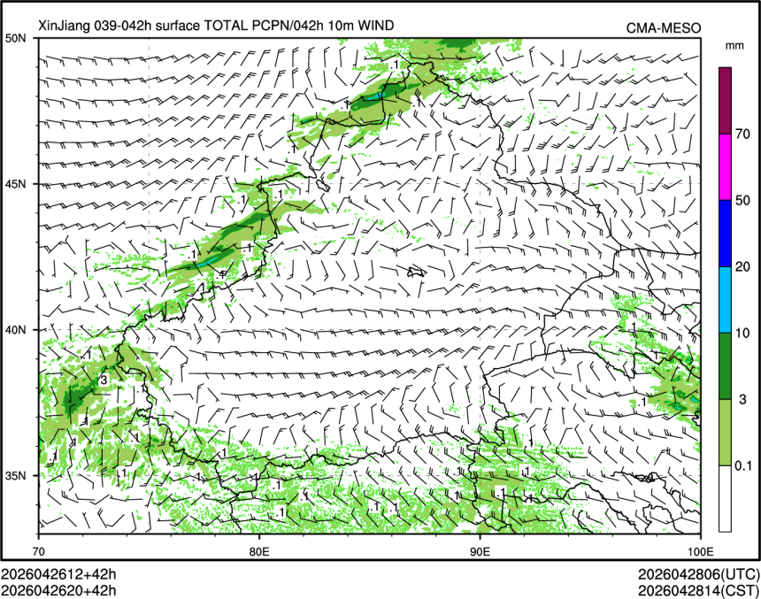 04/26 20时 +042小时