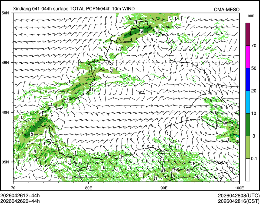 04/26 20时 +044小时