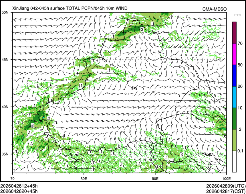 04/26 20时 +045小时