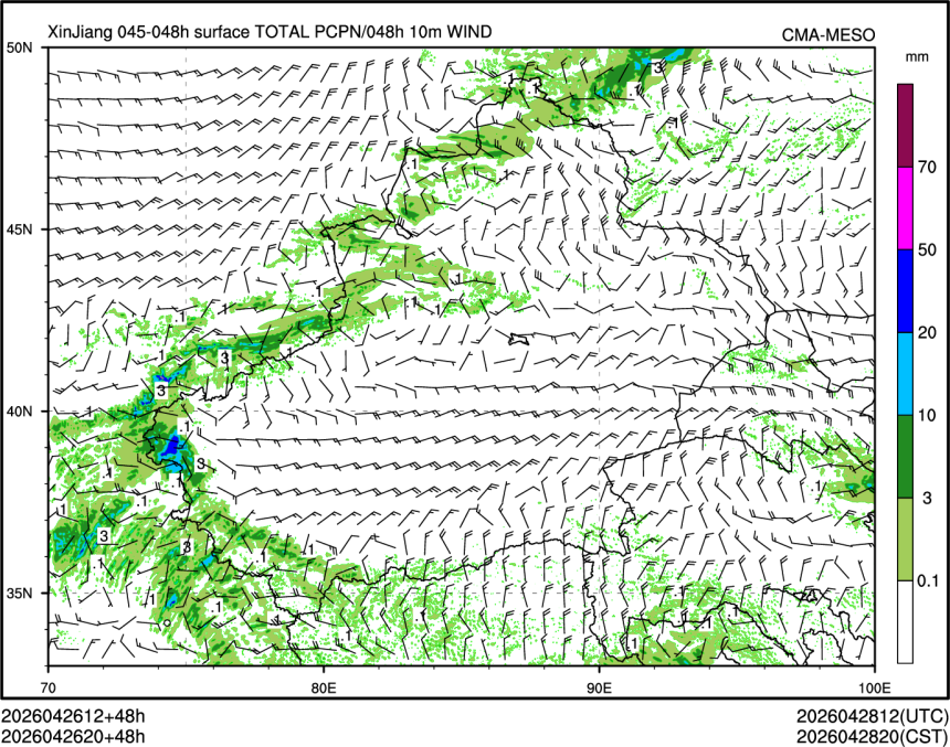 04/26 20时 +048小时