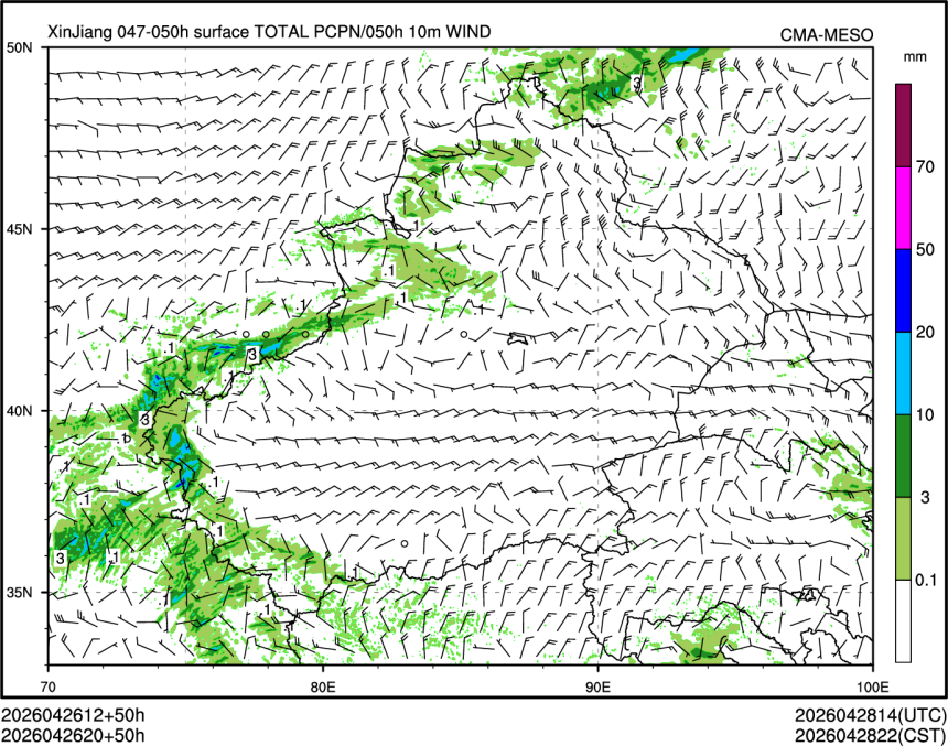 04/26 20时 +050小时