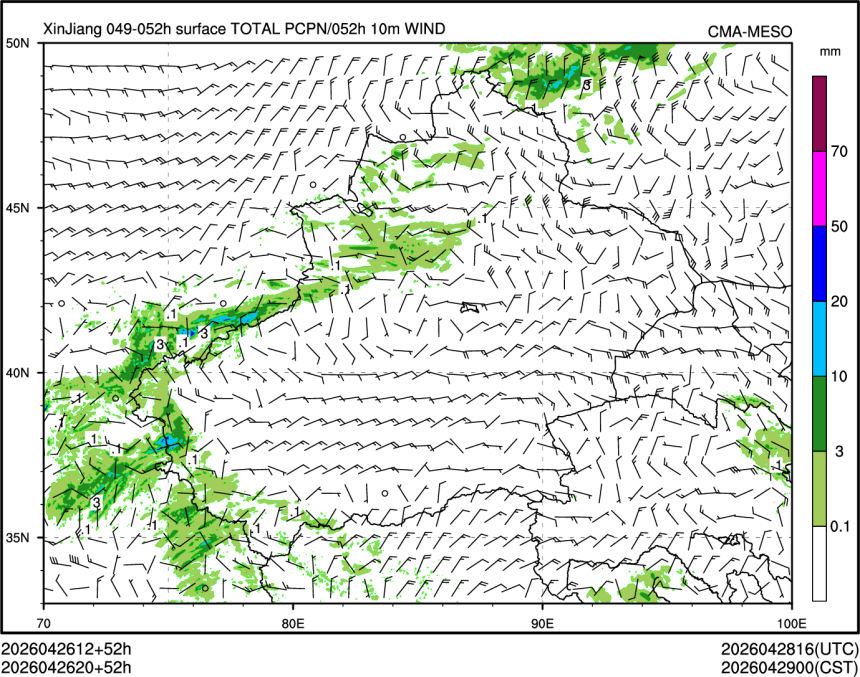 04/26 20时 +052小时