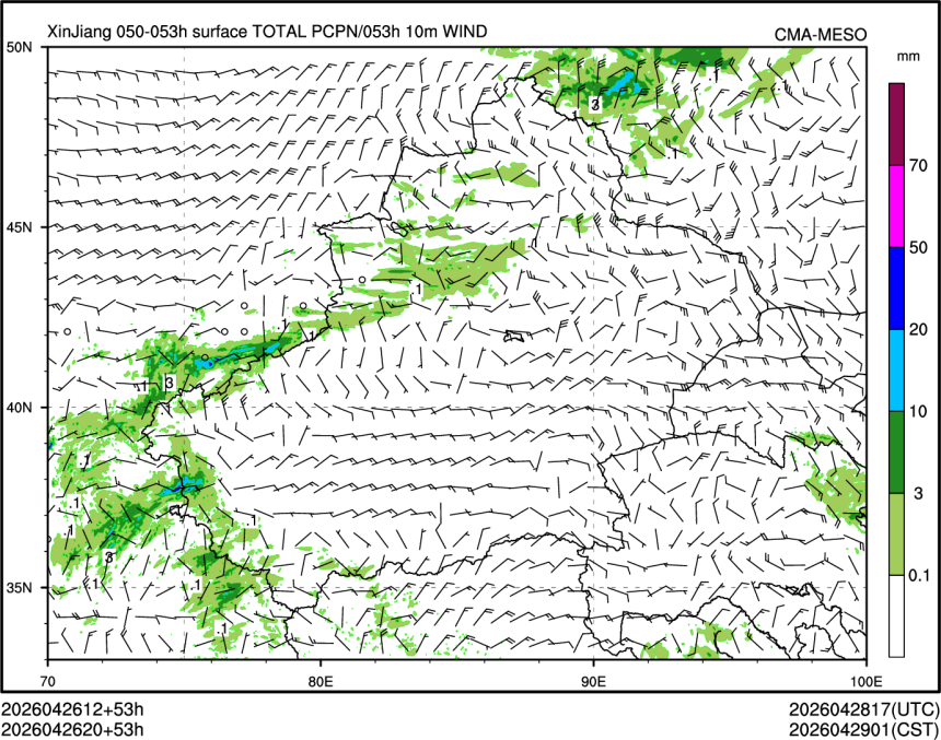 04/26 20时 +053小时