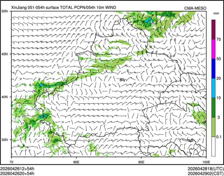 04/26 20时 +054小时