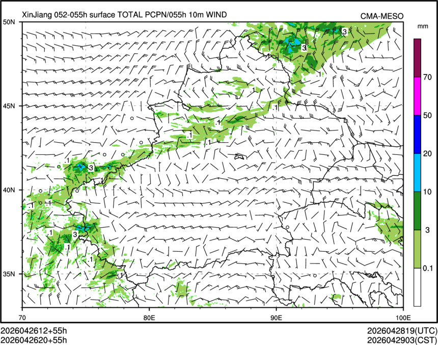 04/26 20时 +055小时
