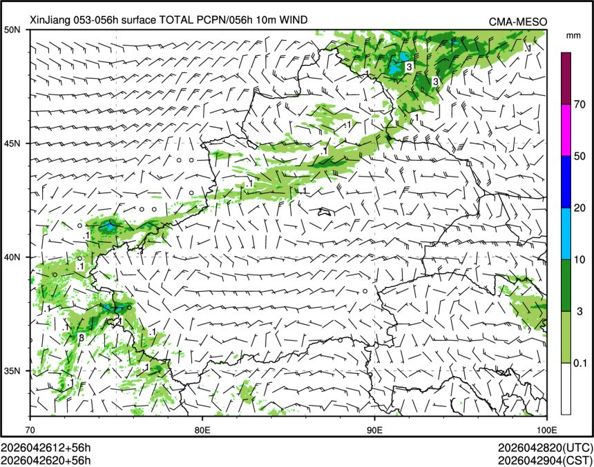 04/26 20时 +056小时