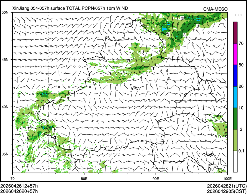 04/26 20时 +057小时