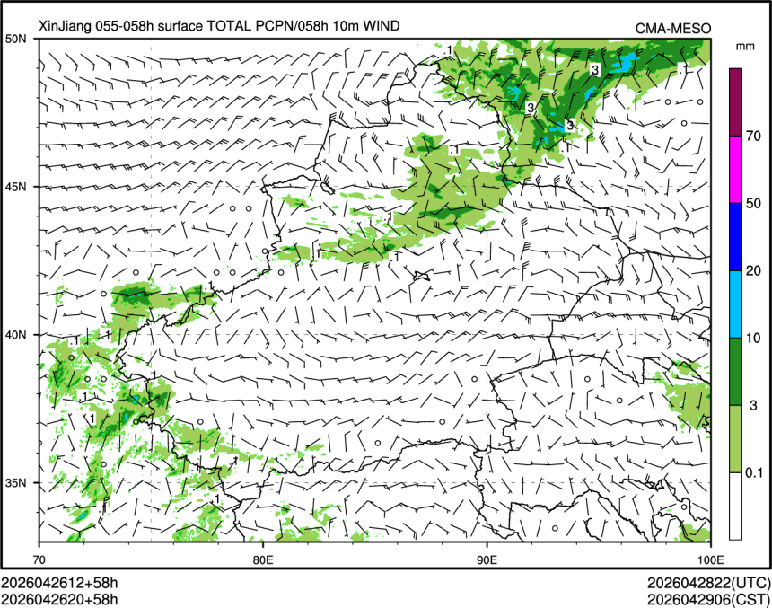 04/26 20时 +058小时
