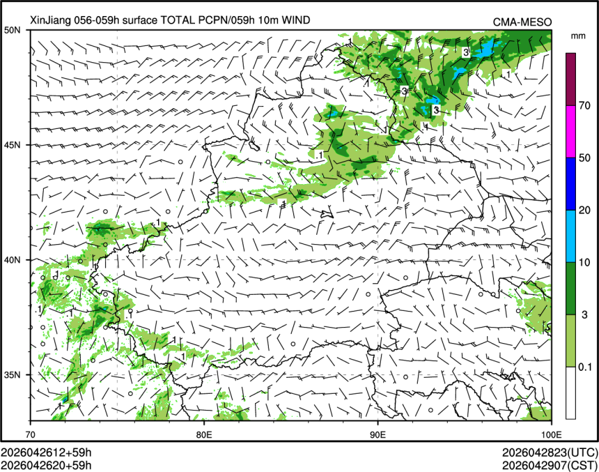 04/26 20时 +059小时