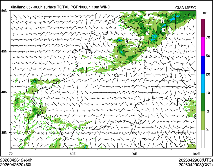 04/26 20时 +060小时