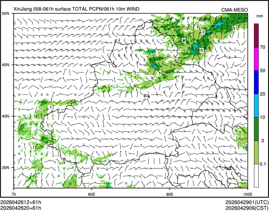 04/26 20时 +061小时