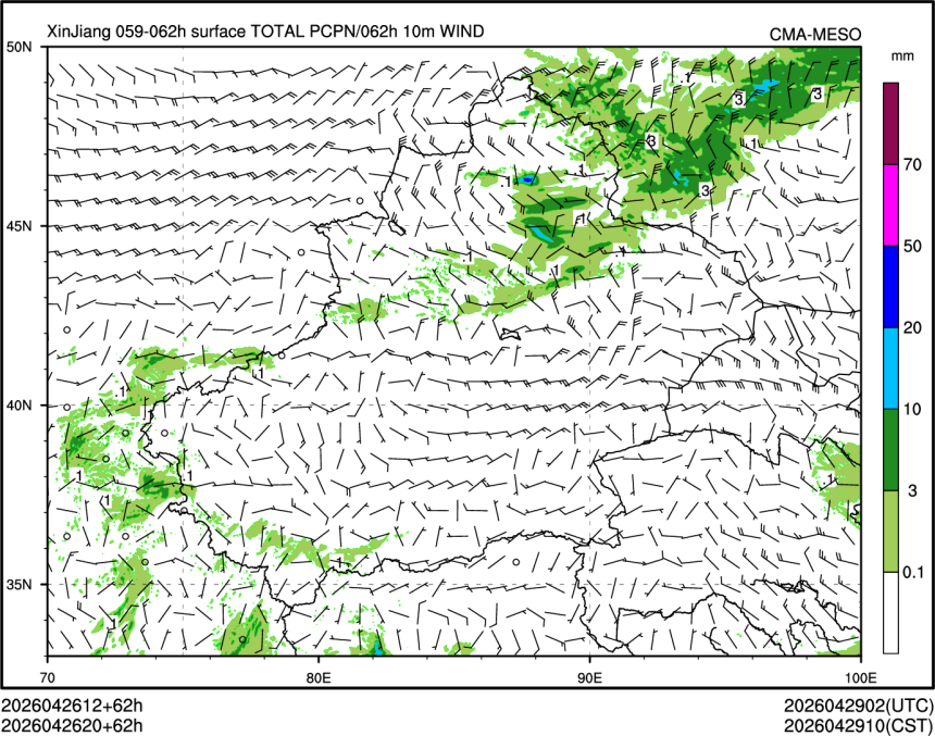 04/26 20时 +062小时