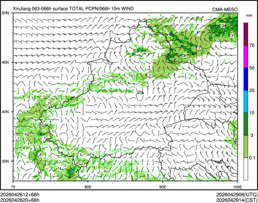 04/26 20时 +066小时