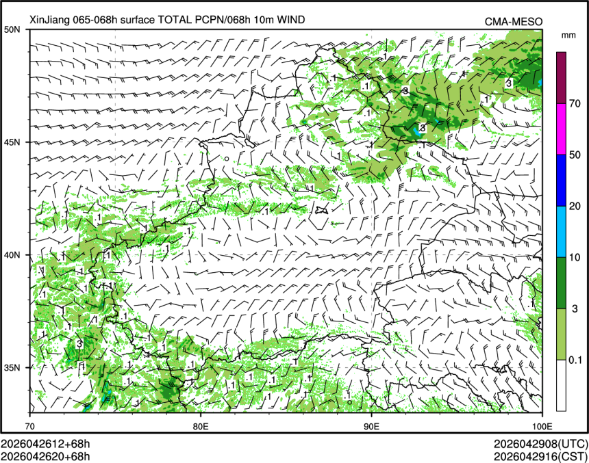 04/26 20时 +068小时