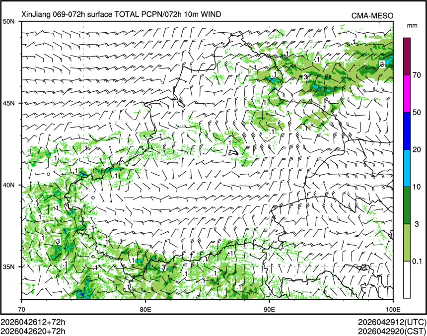 04/26 20时 +072小时