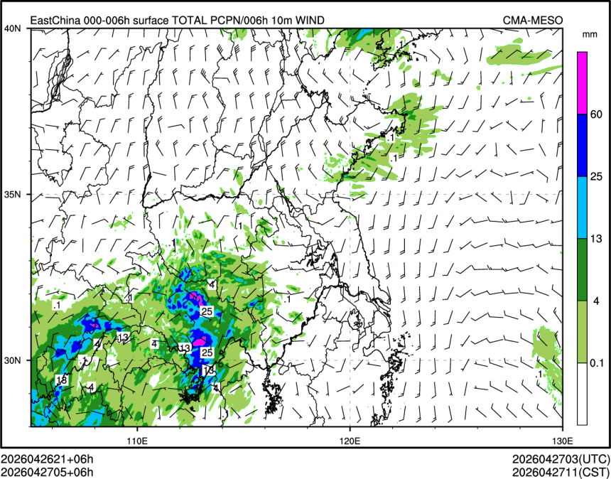 04/27 05时 +006小时